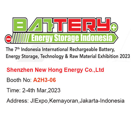 Latest company news about JIExpo জাকার্তা ইন্দোনেশিয়া বুথ নম্বর # A2H3-06-এ ব্যাটারি প্রদর্শনী 2-4 মার্চ 2023-এ